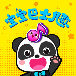 做爱网站免费观看无须下载
