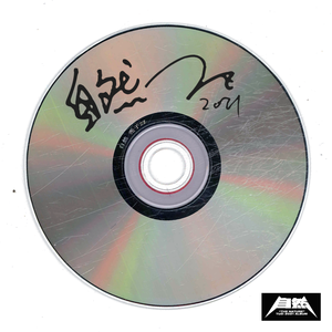 做爱网站免费观看无须下载
