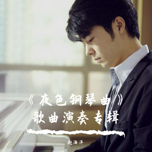 做爱网站免费观看无须下载
