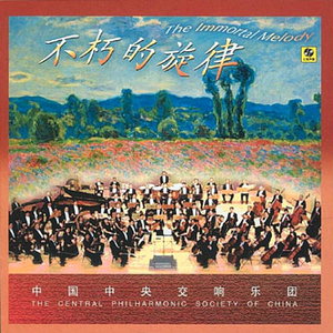 做爱网站免费观看无须下载
