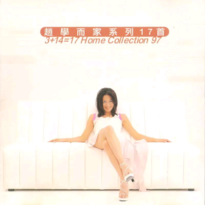 做爱网站免费观看无须下载
