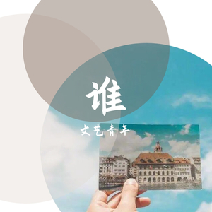 做爱网站免费观看无须下载
