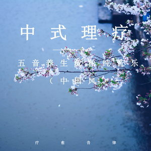 做爱网站免费观看无须下载
